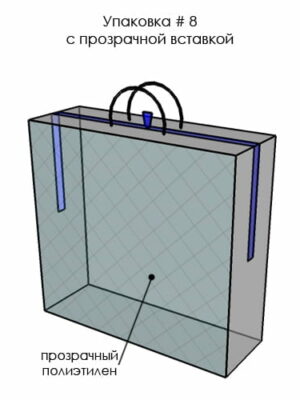 Для подушек, одеял, постельного белья
