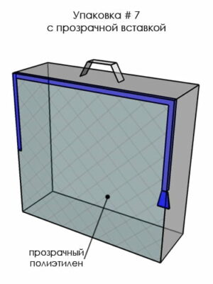 Для подушек, одеял, постельного белья