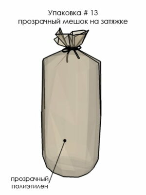 Для подушек, одеял, постельного белья