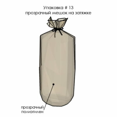 Для подушек, одеял, постельного белья