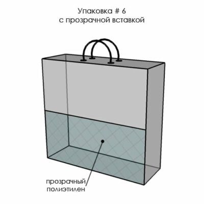 Тип 6 Для подушек, одеял, постельного белья