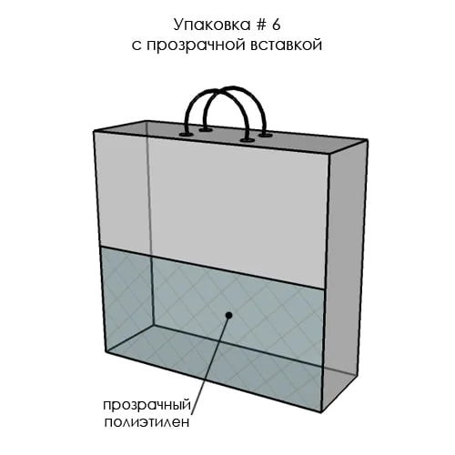 Для подушек, одеял, постельного белья