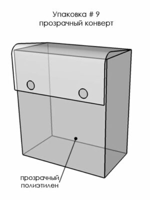 Для подушек, одеял, постельного белья