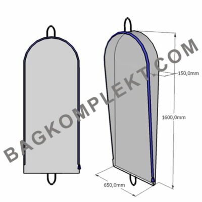чехлы для одежды
