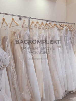 чохол для одягу прозорий